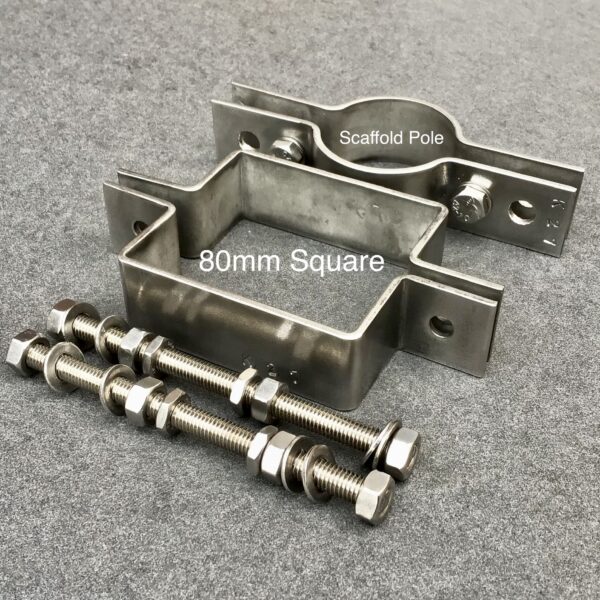 Wind Turbine Bracket 80mm Square Box Section To Scaffold Pole Conversion K27 (A4 Grade) - Image 4